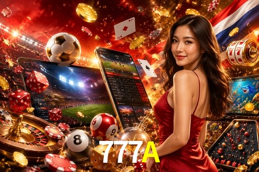 Seasonal Promotions 777A
